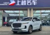 理想汽車誰生產(chǎn)的_理想汽車前身是什么品牌