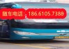 無錫到紹興汽車票,無錫到紹興汽車