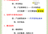 購買汽車的會(huì)計(jì)分錄-購買汽車 會(huì)計(jì)分錄