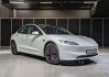 特斯拉全新model3保險(xiǎn),特斯拉model3保險(xiǎn)杠多少錢