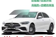 強生汽車貼膜怎么樣,強生汽車膜官方網(wǎng)站