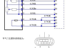 豐田節(jié)氣門(mén)電路圖,豐田汽車(chē)節(jié)油器有用嗎