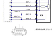 豐田節(jié)氣門電路圖,豐田汽車節(jié)油器有用嗎