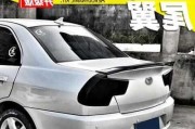 汽車尾翼安裝方法,v3汽車尾翼