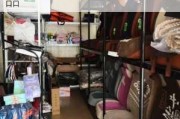 義烏汽車裝飾一條街,義烏小商品汽車裝潢內(nèi)飾用品