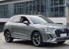 奧迪q3sportback銷(xiāo)量_2021款?yuàn)W迪q3銷(xiāo)量怎樣