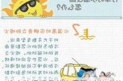 汽車降溫慢是什么原因_小汽車降溫