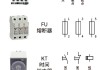 plc汽車防盜器v2-plc汽車防盜器售后電話是多少