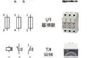 plc汽車防盜器v2-plc汽車防盜器售后電話是多少