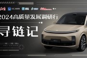 理想汽車是哪個(gè)公司的品牌-理想汽車是哪一個(gè)公司生產(chǎn)的簡稱