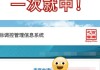 北京汽車搖號多長時間搖一次-北京汽車搖號多長時間搖一次2023