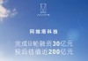 阿維塔科技公司招聘,重慶阿維塔科技公司怎么樣