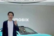 小米汽車售后技術(shù)信息查詢平臺,小米車售后客服電話是多少