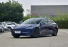 特斯拉model3落地多少-特斯拉model3落地價(jià)多少