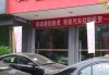 奇瑞新能源4s店在哪-奇瑞新能源汽車專營店