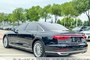 奧迪a8新車2020款-全新奧迪a8l2019款