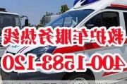 淮安車檢在哪里-淮安汽車鑒定中心電話