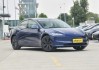 特斯拉全新model3保險(xiǎn)-特斯拉model3保險(xiǎn)一年多少