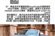 世界汽車品牌排行榜前-世界汽車品牌排行榜前20名