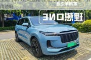 理想汽車不充電油耗-理想汽車可以不充電一直用油嗎