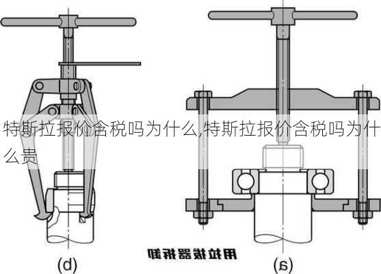 汽車(chē)傳動(dòng)軸中間支承怎么拆,汽車(chē)傳動(dòng)軸中間支撐